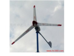 2000W風(fēng)力發(fā)電機(jī)熱銷家用風(fēng)能發(fā)電圖1