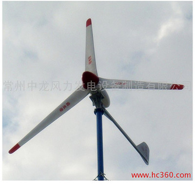 2000W風(fēng)力發(fā)電機(jī)熱銷家用風(fēng)能發(fā)電