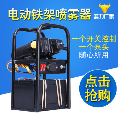 雙動力手提式鐵架果樹噴霧器園林機械