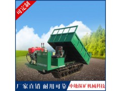 履帶運(yùn)輸車、水利改造運(yùn)輸車、農(nóng)田運(yùn)輸車、果園、園林運(yùn)輸車圖1