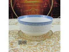 青花瓷餐具骨瓷釉中彩碗飯碗面碗湯碗碗盤碟圖1