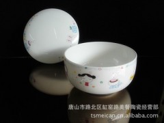 骨質(zhì)瓷蓋碗/骨瓷保鮮碗/5寸碗圖1