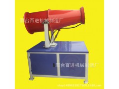 建筑工地環(huán)保除塵霧炮機 遠(yuǎn)程高壓風(fēng)送式噴霧機圖1