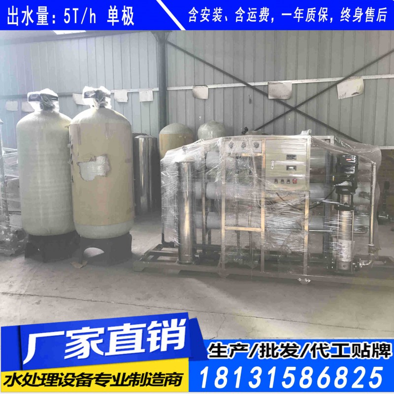 承德PP棉濾芯 承德保安過濾器濾芯