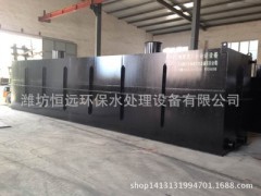 一體化污水處理設(shè)備 生活污水處理設(shè)備 新型建材 污水處理圖1