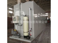 一體化污水設(shè)備 污水處理裝置 新型建材 污水處理圖1
