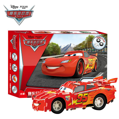 3D動(dòng)力拼圖 賽車總動(dòng)員/飛機(jī)總動(dòng)員 新型建材網(wǎng)