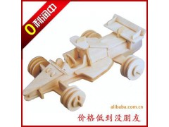 方程車/手工自裝DIY木制模型/3D仿真模型益智玩具圖1