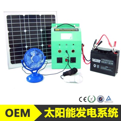 家用新能源太陽能發(fā)電系統(tǒng)LED照明太陽能板