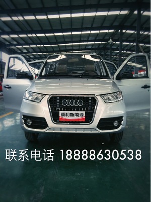 新能源奧迪款電動四輪車電動車
