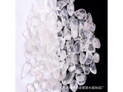 磁石 天然白水晶碎石7-9mm 凈化消磁石 水晶碎石圖1
