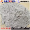 新型干法水泥窯預(yù)熱器用耐火澆注料、抗結(jié)皮澆注料、采購澆注料