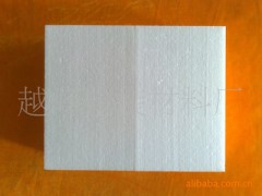 泡沫板 聚苯乙烯泡沫板 珍珠棉泡沫圖1