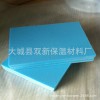 b1b2地暖阻燃擠塑板防火材料 泡沫擠塑板