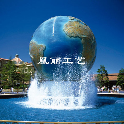 園林景觀地球儀雕塑 戶外大型水上設(shè)施雕塑地球 圓球工藝品