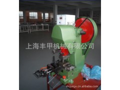 高速?zèng)_床，高精密沖床 240次/分精度0.02mm小型沖床圖1