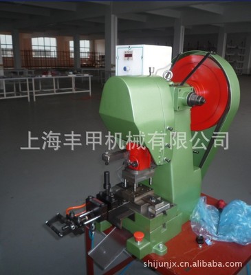 高速?zèng)_床，高精密沖床 240次/分精度0.02mm小型沖床