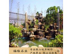 假山石直銷 專業(yè)假山駁岸設計施工 產(chǎn)地批發(fā)千層石圖1
