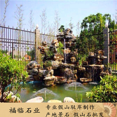 假山石直銷 專業(yè)假山駁岸設(shè)計(jì)施工 產(chǎn)地批發(fā)千層石