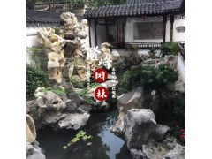 園林石風(fēng)景石草坪石專業(yè)制作太湖石假山圖1