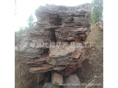 供應(yīng)園林景觀(guān)石 園林假山用千層石 風(fēng)景石 鵝卵石圖1