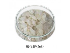 鍍膜晶體硫化鋅ZnS硫化物、優(yōu)質(zhì)硫化鋅光學真空鍍膜材料圖1