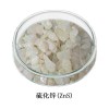 鍍膜晶體硫化鋅ZnS硫化物、優(yōu)質(zhì)硫化鋅光學(xué)真空鍍膜材料