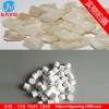 真空光學(xué)鍍膜材料硫化鋅ZnS顆粒