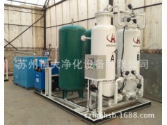 養(yǎng)魚水產(chǎn)專用工業(yè)PSA制氧機(jī)大型設(shè)備 養(yǎng)魚養(yǎng)殖增氧空分設(shè)備圖1