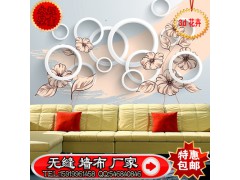 3d花紋液體【壁紙】壁畫 沙發(fā)背景無縫【壁紙圖1