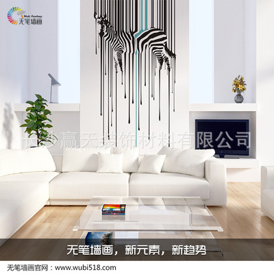 高品質(zhì)裝飾液體壁紙裝修主材 新型創(chuàng)業(yè)項目 非比墻畫