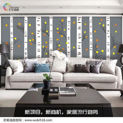 液體壁紙環(huán)保裝修建材魔術(shù)墻畫