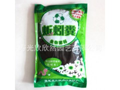 蚯蚓糞 蚯蚓肥 有機(jī)生物肥料 營(yíng)養(yǎng)土育苗土栽培土 植物有機(jī)肥圖1