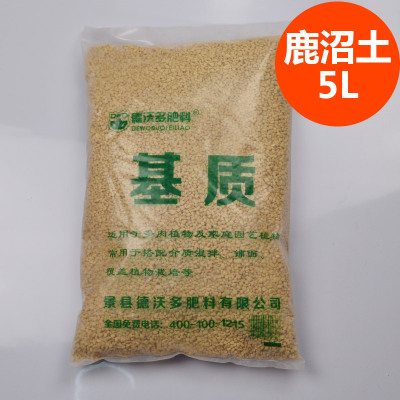 進(jìn)口鹿沼土 多肉植物專用土