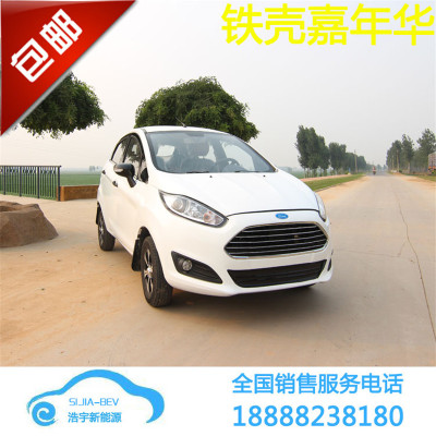 成人家用代步新款嘉年華經(jīng)濟(jì)型