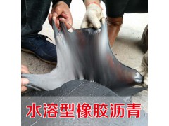 水溶性聚氨酯防水涂料 非固化橡膠瀝青防水涂料圖1