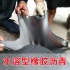 水溶性聚氨酯防水涂料 非固化橡膠瀝青防水涂料
