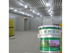 聚氨酯氰凝防水防腐涂料 水泥基 冷庫用漆圖1