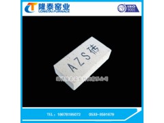 燒結(jié) 電熔 鋯剛玉磚 可定做 AZS澆筑磚圖1