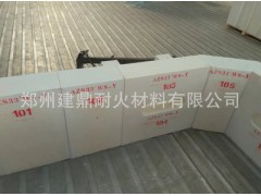 鋯剛玉磚 電熔鋯剛玉磚 電熔工藝AZS磚圖1