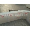 鋯剛玉磚 電熔鋯剛玉磚 電熔工藝AZS磚
