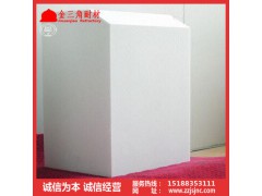 AZS電熔鋯剛玉磚圖1