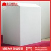AZS電熔鋯剛玉磚