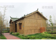 竹房子,上海竹房子,竹房子批發(fā),蜀竹建筑供