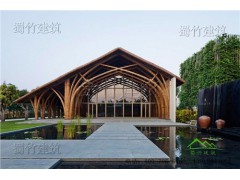 異形竹藝,異形竹藝報價,上海異形竹藝,蜀竹建筑供