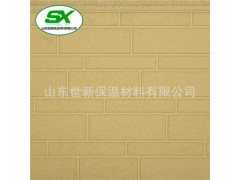 批發(fā)供應(yīng) 環(huán)保輕體金屬雕花板 建筑內(nèi)外墻保溫裝飾一體板圖1