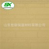 批發(fā)供應(yīng) 環(huán)保輕體金屬雕花板 建筑內(nèi)外墻保溫裝飾一體板