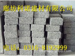 新型建筑保溫材料防火抗裂水泥發(fā)泡保溫板輕體水泥發(fā)泡板圖1