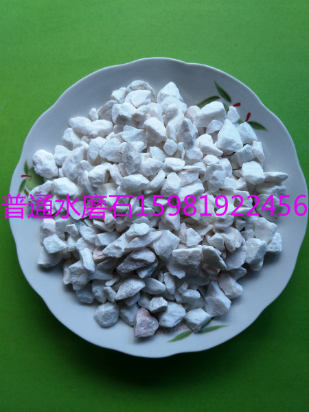 水磨石石子價格水磨石石子生產(chǎn)廠家