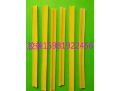 鞏義水磨石石子膠條生產(chǎn)供應(yīng)商圖1